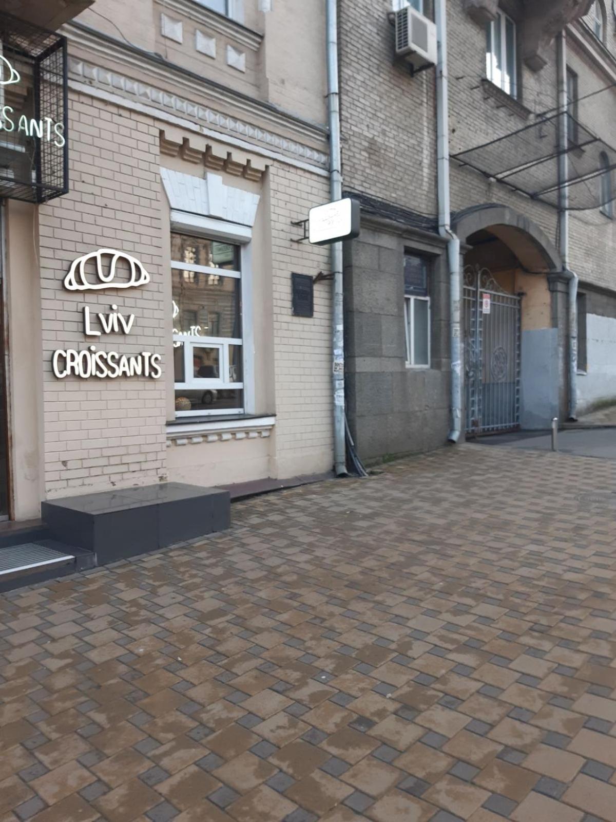 Home Hotel Apartments On Lva Tolstogo Kiev Exterior foto